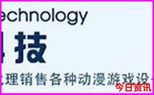北京日游自助游攻略