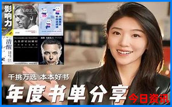 长白山七月旅游攻略